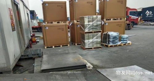 北京優冷 專業供應鏈管理服務，驅動冷鏈行業高效發展